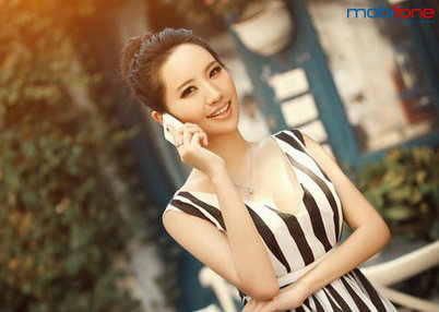 Kiểm tra số điện thoại Mobifone kiem tra so dien thoai mobifone