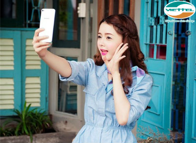 Viettel hoàn tất phủ sóng 4G trên toàn quốc Viettel hoàn tất phủ sóng 4G trên toàn quốc