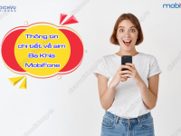 Sim Ba Khía của MobiFone