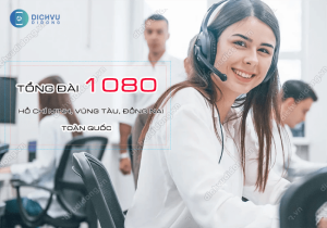 tong dai 1080