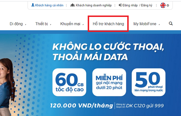 Nạp tiền thanh toán tự động AutoPay MobiFone 