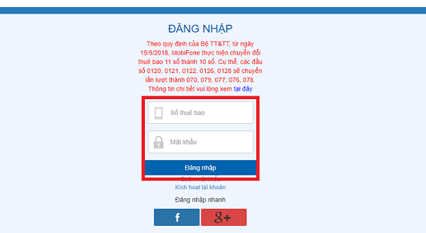 Nạp tiền thanh toán tự động AutoPay MobiFone 