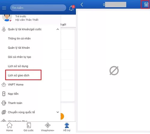 Cách kiểm tra lịch sử nạp thẻ VinaPhone Cách kiểm tra lịch sử nạp thẻ VinaPhone