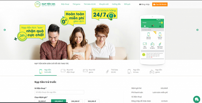 Cách nạp tiền trực tuyến MobiFone Cách nạp tiền trực tuyến MobiFone