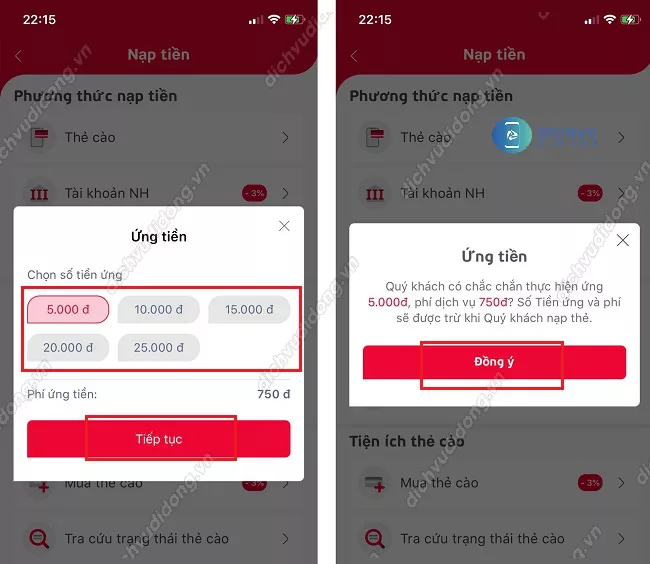 Cách ứng tiền trên My Viettel 