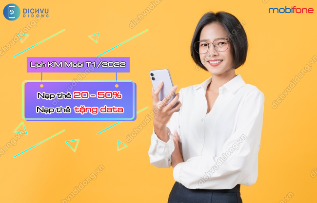 Cach tham gia chuong trinh khuyen mai nap the MobiFone chương trình khuyến mãi nạp thẻ MobiFone tháng 1/2022