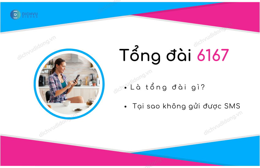 6167 la tong dai gi